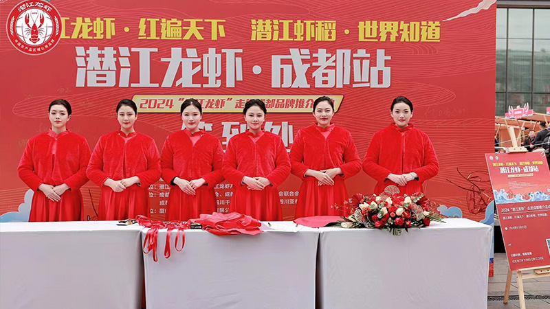 市場(chǎng)推廣